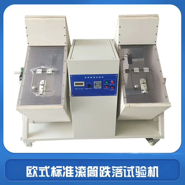 Европейская стандартная машина для испытания на падение барабана BS1363 Европейская стандартная машина для испытания шнура питания