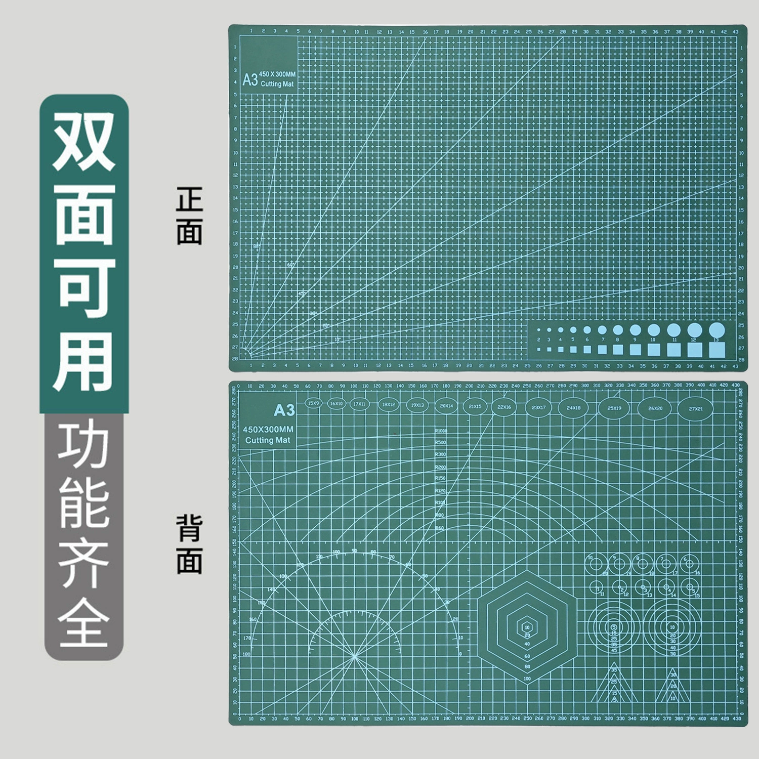 A4/A3 Двусторонняя режущая опорная плита оптом резак масштабная пластина Рекламный дизайн резьба Модель пластина обучающая опорная плита