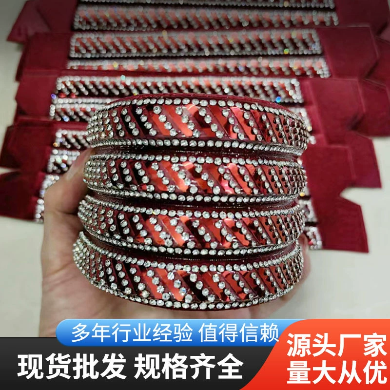 Аксессуары для обуви оптом повседневная обувь кроссовки дышащие креативные модные верхние губки композитные верхние производители оптом