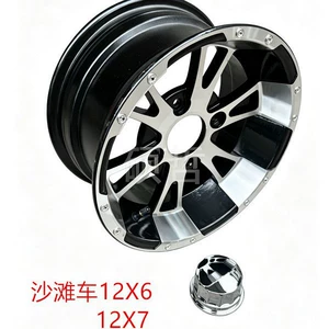 Dörd Təkərli Go-Kart Çimərlik Avtomobili 25X8/ 10-12inch Alüminium Təkər 235/ 30-12inch