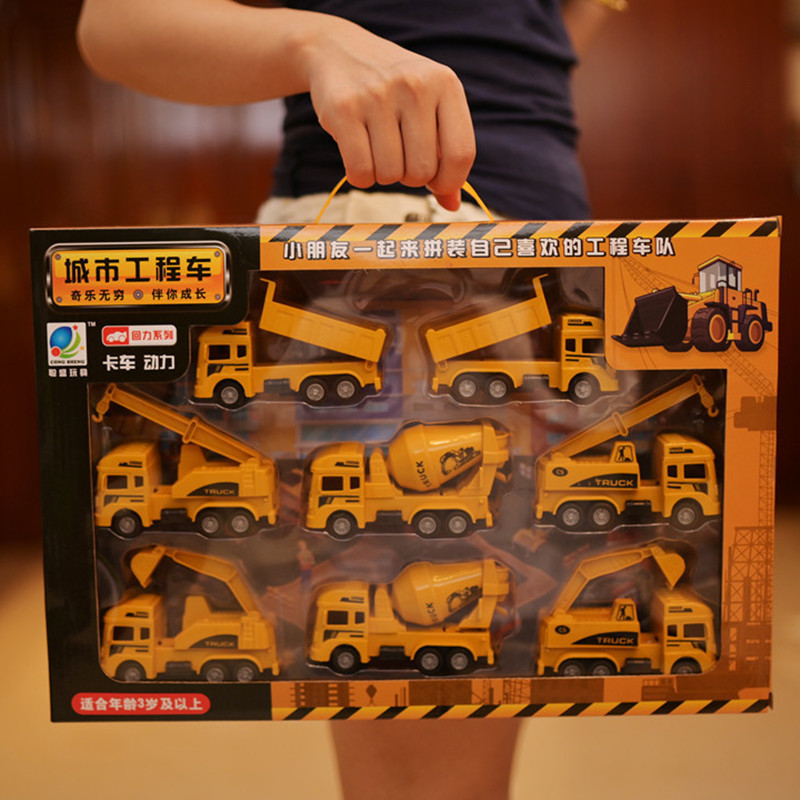 Baby toy 3-year-old 6-boy engineering vehicle large digging soil stirring dump crane pull back car suit Baby toy 3-year-old 6-boy engineering vehicle large digging soil stirring dump crane pull back car suit