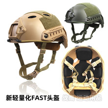 FAST���p���g�^�� AF�Ғ쎧 430��܊��CSҰ���b������\���Α�