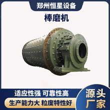 ĥʽɰC ĥVȾ x ^ĥF aܸ