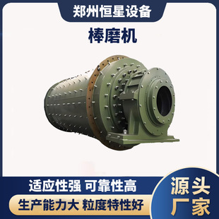 ��ĥʽ��ɰ�C ĥ�V���Ⱦ��� ���x����������� �^ĥ�F���� �a�ܸ�