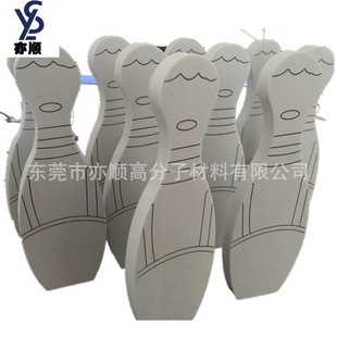 Supply children's sports baseball, bowling, EVA baseball, NBR baseball