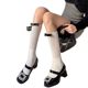 Bowknot socks women's spring and autumn mid-barrel vertical striped jk calf socks thick line cotton socks two-wear knee-length stockings