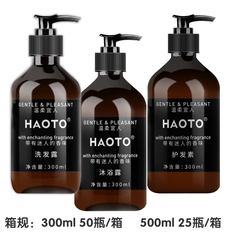 Hotel Disposable White Tea Green Tea 300ml Bottled Shampoo Hotel Cleansing 500 ml Body Soap Conditioner