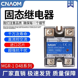 按钮开关;连接器;行程开关