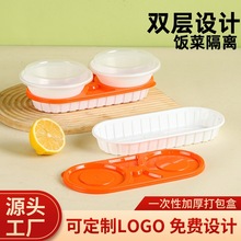 һ�����p��˸��x��y�ͺоW�t��������u��������ײͱ㮔�