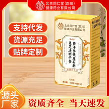 �޻������FƤʯ���`֥�Q���Ӳ���Ůʿ��ҹ�B������ɴ��l