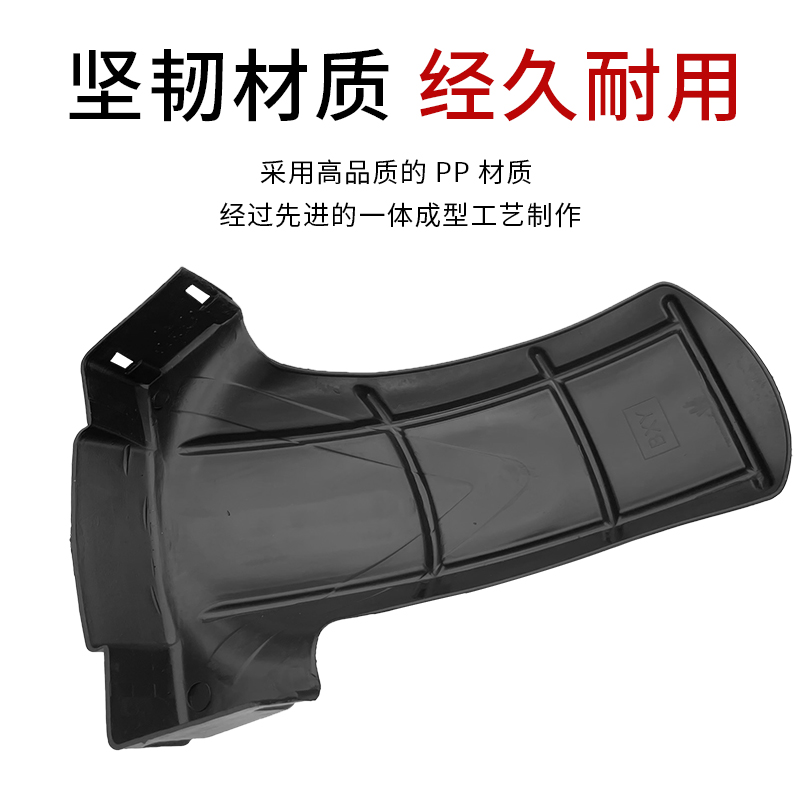 Electric Vehicle Rear Wheel Mudguard, Electric Motorcycle Inner Mudguard, Yadi Aima Electric Scooter Water Shield, Zhongxunying Juying Vehicle Shell