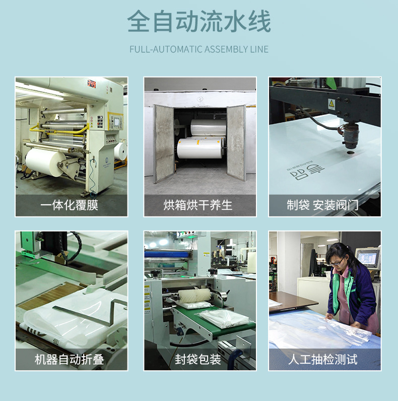 【详情页】畅远阿里-230115_04