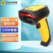 ����WE40 WE40D�ߴa�����I���蘌�о�һ���S�a�l�a���߾���΢С�a