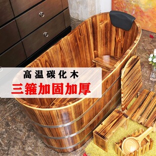 �Ӻ�����Ժ����ľͰԡ�׳��˼���ԡͰ��ϴ������ԡ޹��Ͱ��ľ���w