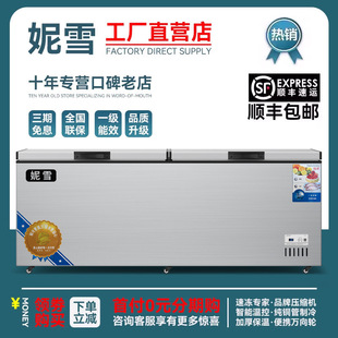 ��ѩ�~���ك���ʽ�䙙�������ر������ô�����С�������������