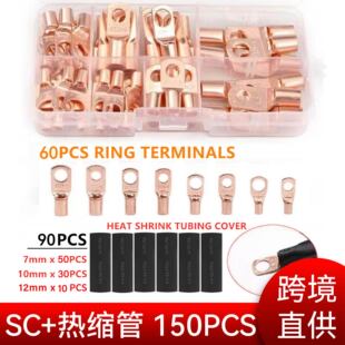 �羳 150pcs�Q���~�Ӿ����Ӻ��b�~���� SCϵ��������䉺���^