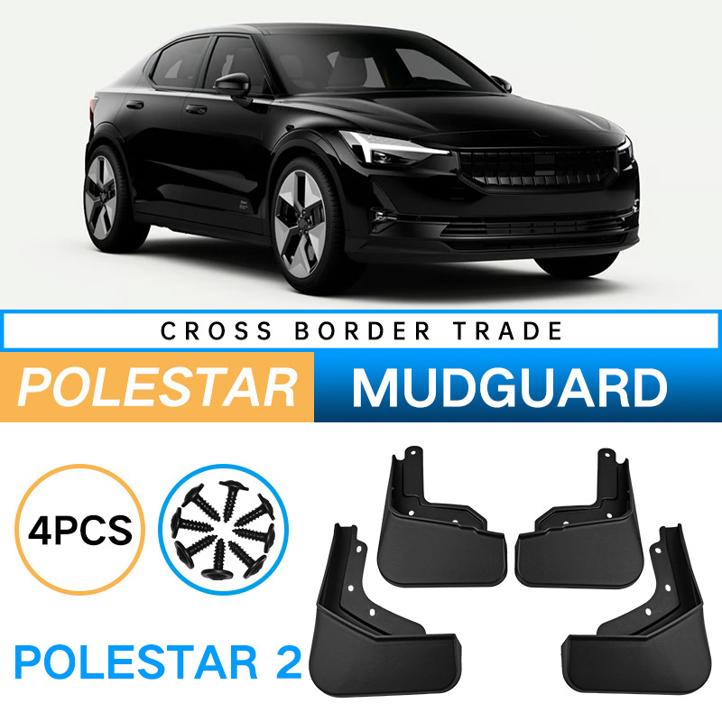 (2) POLESTAR 2    ε巯   ڵ Ÿ̾ ӵ   ǰ 