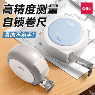 ����TT302���߼��ø߾���5�׾Ӽ��ÿ�䓾��߱�y�����ߜy�����׳�
