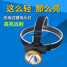 �Ÿ�U108���^�� led����ɳ��ʽҹ��~���~�����^��ʽñ�ӵV��