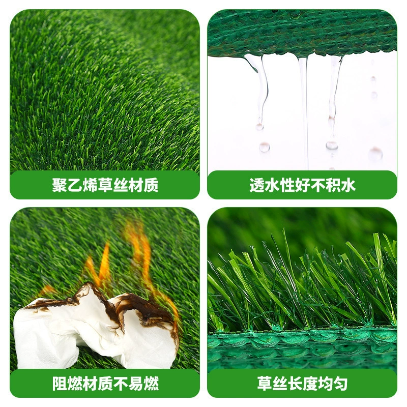 (Cross-border trading), carpet, school resin decor for kindergarten, artificial grass