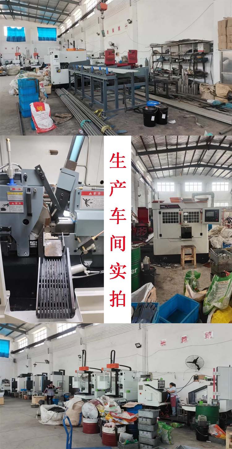 焊接式直通管接头