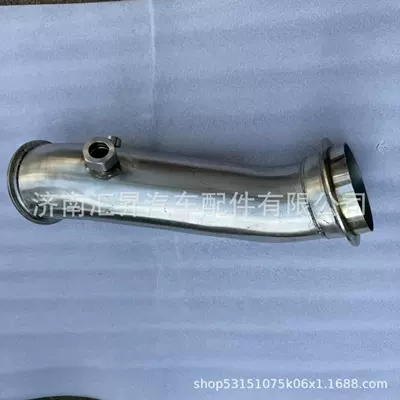 WG9731540878 Exhaust pipe, including urea nozzle seat and temperature sensor seat