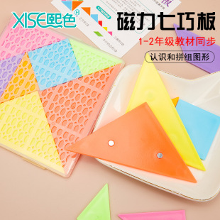 �������ɰ�W�߽̾߃�ͯ����ƴ��С�W���W������Ů���W�̾����l