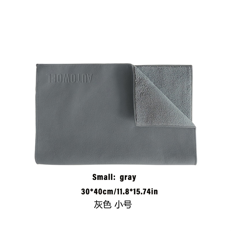 [그레이] S사이즈(30*40cm) - 양면 쇼트벨벳丨강력흡수