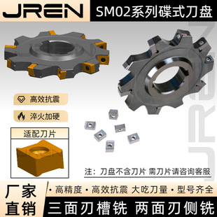 SM02��ʽ���P��㊂��SM02-X32-100-10-LN08�p�������Ѓ�����