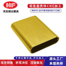 �F؛����Դ�늳س�����X�⚤�������X�ͲĚ��X�Ͻ��Դ�⚤