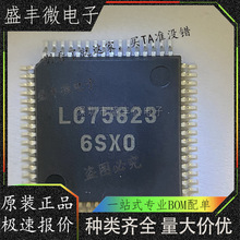 LC75823 LC75823E ���������� QFP64 ��ǰȷ��