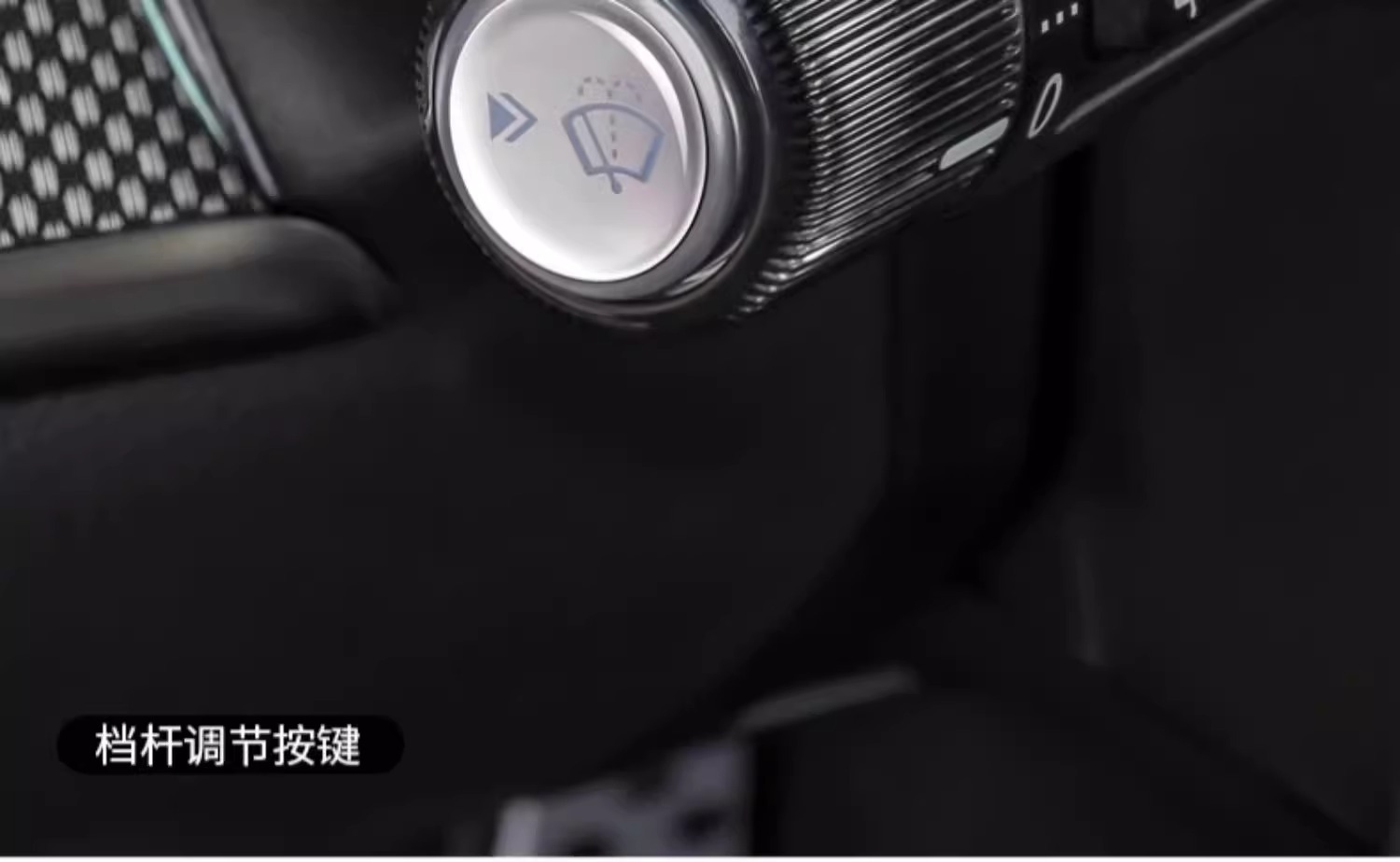 Suitable for Mercedes-Benz c260l one-button start film C- level key decoration protective sticker C200L car interior decoration supplies
