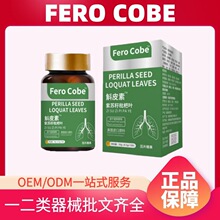 ��̱����Ƭ�ǹ���ʳ��Ʒ�ٷ���Ş��Դ�^���S��̱���һ�����l