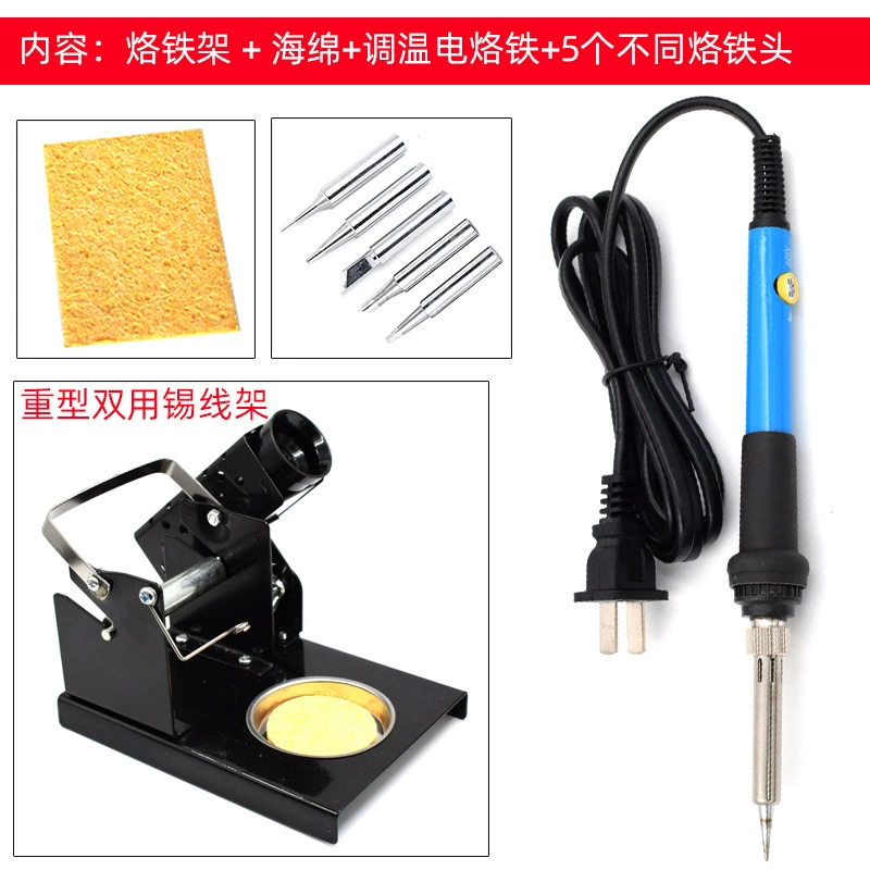 Подставка для паяльника, держатель для электрического паяльника, металлический кронштейн для паяльника, стойка для оловянной проволоки, набор электрических паяльников с регулируемой температурой, 60 Вт