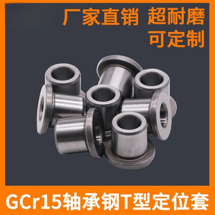 �S���T�͎�������ģ�� A��B����׶�λ�׌����������^�׌���