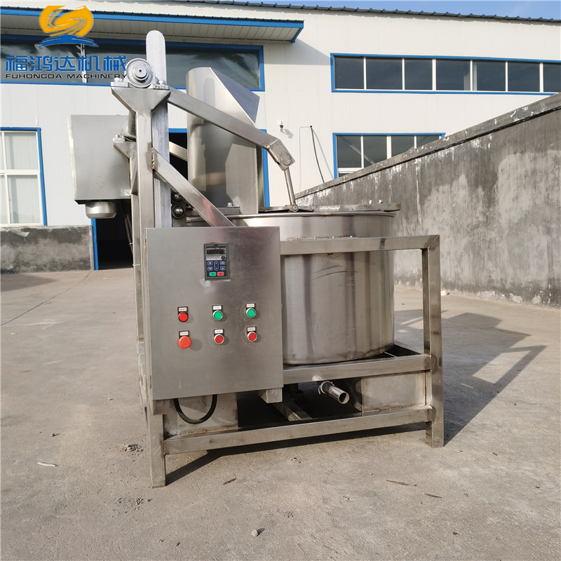 解冻鸡爪脱水机 油炸蚕豆薯片甩油设备 上出料食品脱油机