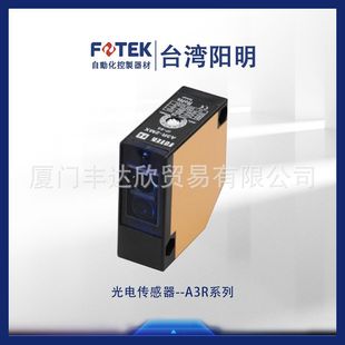 ���FOTEK ����_�P �t�⾀��늂����� A3R-1MX/2MX/30X ������