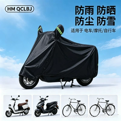 Car clothing – Covers, Sunshade Covers, Cross-Border Wholesale - m-size-suitable-for-14-16m-black-with-ears