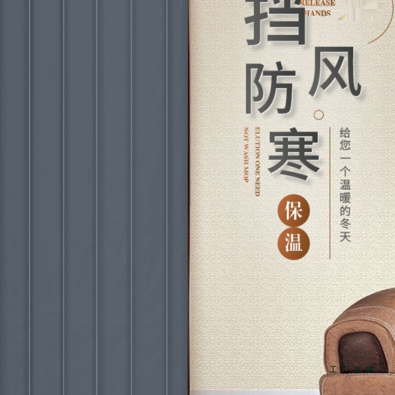 Custom-Made Winter Pu Leather Oxford Cloth Thickeneded Thermal Insulation, Windproof, Cold and Waterproof, Punch-Free Soundproof Household Cotton Door