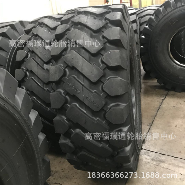 50装载机工程机械轮胎23.5-25耐磨龙宫花纹斜交充气轮胎23.5-25