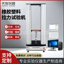 �f������ԇ�C늾��������ϱ�Ĥ�������씵�@΢�C��X��Ӝyԇ�x