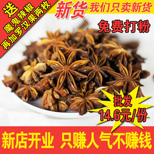 �V���˽Ǵ��� ���] ���� �u�����Ƥ���~�����{��ȫ�������