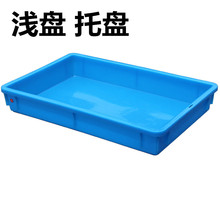 ��̖���Ϝ\�PʳƷ�����D�бP�L��������P�ͱP���ߺе���P�����