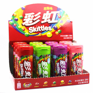 Wrig card rainbow sugar 30g*12 cans full box installation of original fruits fruit candy children candy snack supermarket food wholesale