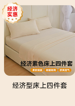 关联营销_06.jpg