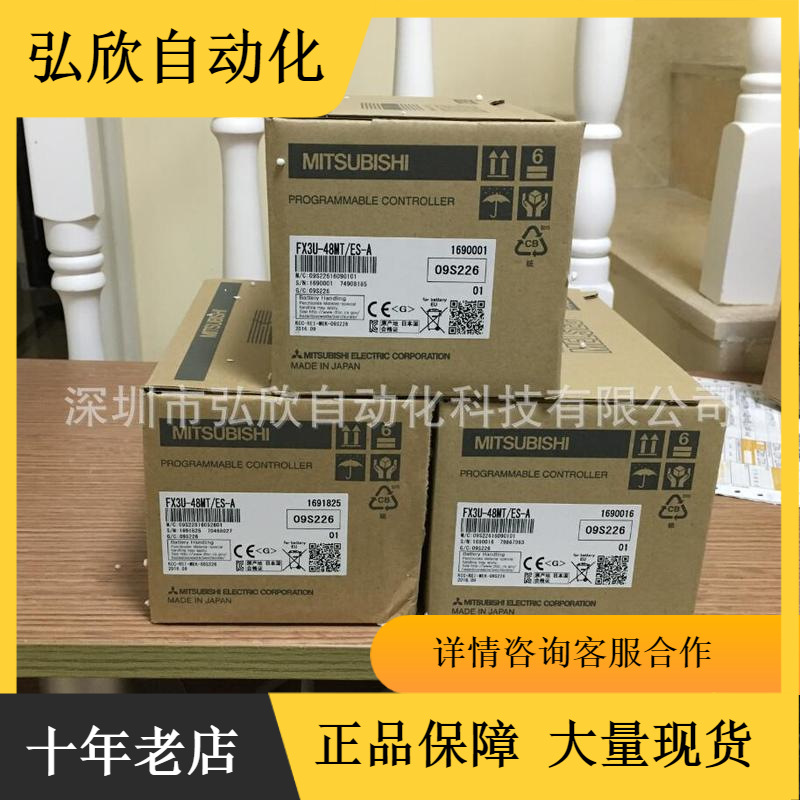 设备排湿自动触摸屏通用全自动产品