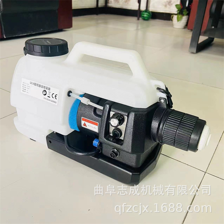 为民服务中心室内消毒机 防疫用超微雾化喷雾器 多功能微型杀虫机