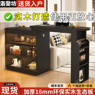 Fls Solid Wood Bar Partition Cabinet Living Room Pull-Out Sofa Side Bar Retro Black Storage Cabinet Sideboard with