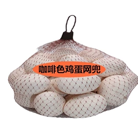 塑料编织袋;衣钩/挂钩;其他塑料网