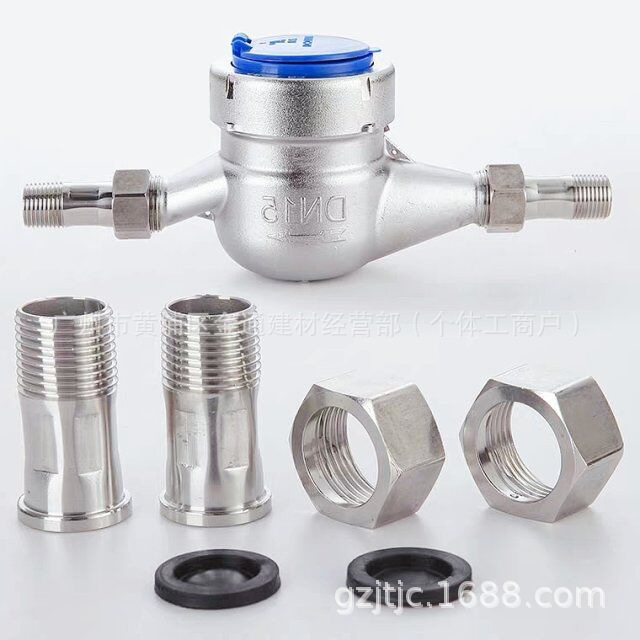304 316不锈钢丝口水表 不锈钢旋翼式丝扣外螺纹水表4分 6分 1寸